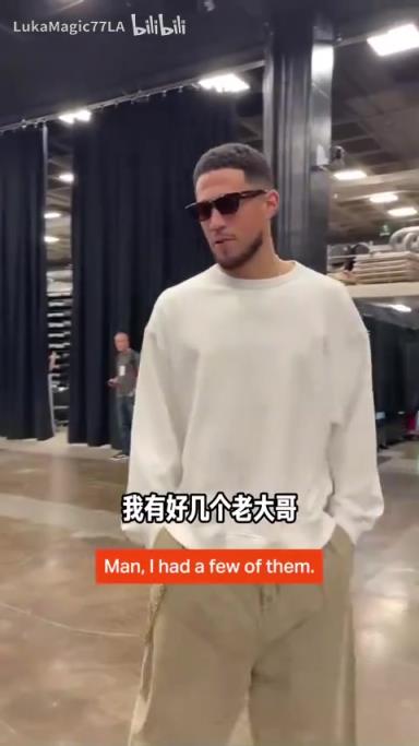 米契奇：我成大哥了？誰(shuí)是太陽(yáng)隊(duì)球員新秀時(shí)期的老大哥？